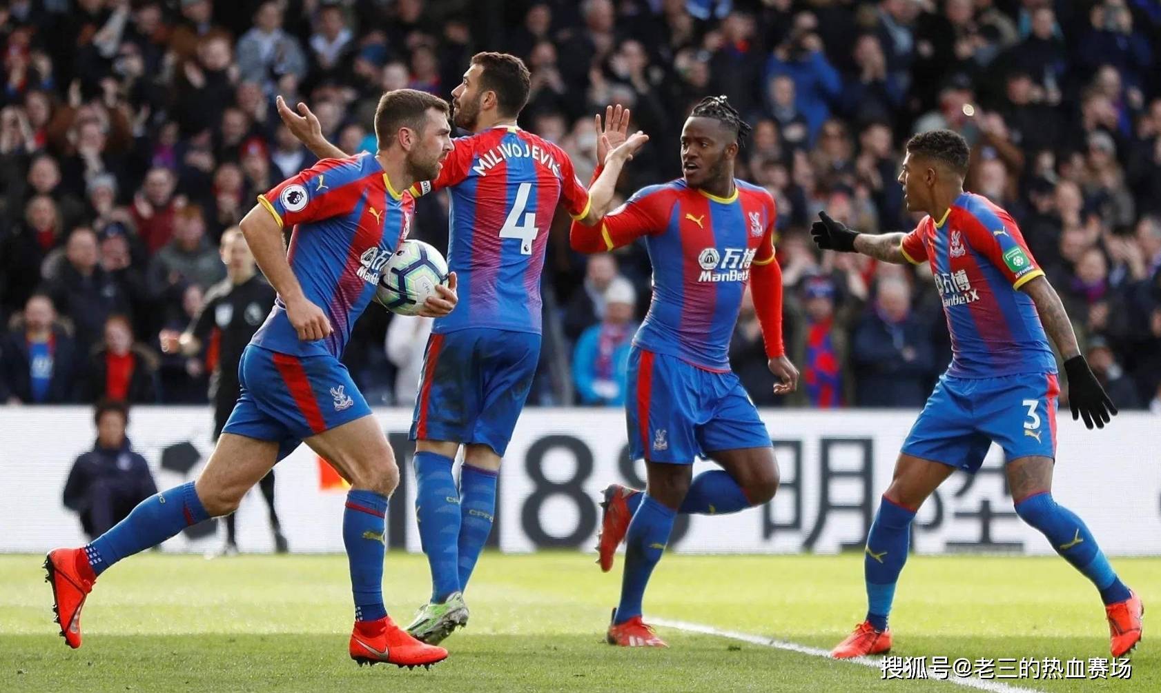 這支年輕的 這支年輕的